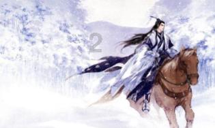 最新!湖南省人民政府任免一批国家工作人员
