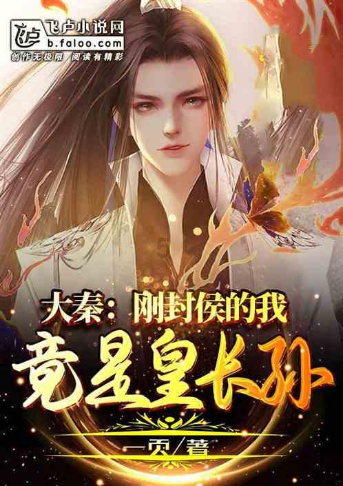 城邦争霸正式中文版